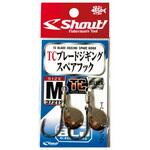TCブレードジギングスペアフック Shout! シャウト!