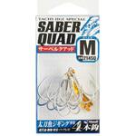 サーベルクアッド14 Shout! シャウト!