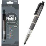 スーパーマルチ8セット (替芯付きセット) ぺんてる