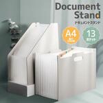ドキュメントスタンド ジャバラファイル アコーディオンファイル A4 13ポケット オフホワイト ファイル AFF WARE