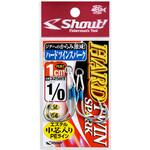 ハードツインスパーク Shout! シャウト!
