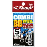 コンビBBスイベル Shout! シャウト!