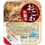 ふっくらおこわ 中華風 160g 東洋水産(マルちゃん)