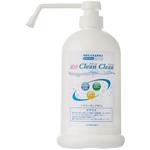 次亜塩素酸水 速攻CleanClean シャワーポンプ(有効塩素濃度100ppm) CRS