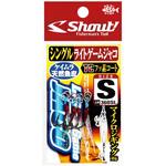 シングルライトゲームジャコ Shout! シャウト!