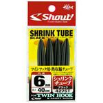 シュリンクチューブ Shout! シャウト!