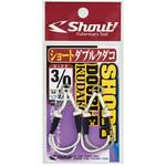 ショートダブルクダコ Shout! シャウト!