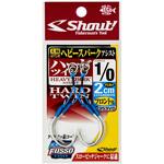 ヘビースパークアシスト ハードツイン Shout! シャウト!