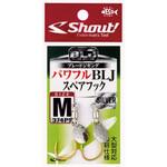 パワフルBLJスペアフック Shout! シャウト!