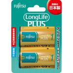 アルカリ乾電池 ロングライフプラス 単1形 FDK