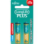 アルカリ乾電池 ロングライフプラス 単4形 FDK