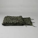 EA915BA-52 カモフラージュネット エスコ