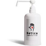 Batica バンガードエンタープライズ