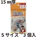 スポ魂 バンガードエンタープライズ