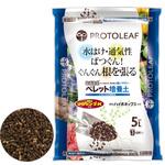 なるほ土ペレット培養土 5L プロトリーフ