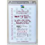 エスケー化研 【通販モノタロウ】 最短即日出荷