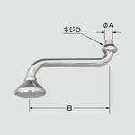 吐水口パイプ部 洗面水栓部品 INAX(LIXIL)