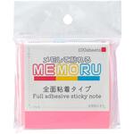 全面粘着ふせん メモる 75×75mm ビュートン