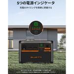 B80P 拡張バッテリー B80P(AC60P用) BLUETTI(ブルーティ)