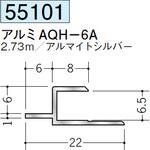 アルミ目透かしジョイナー 創建