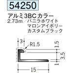 アルミアクリルペイントジョイナーコ型 創建
