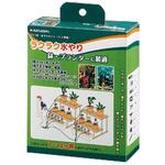 575-722 水やりセット(14ヵ所用) カクダイ