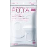 PITTA MASK(ピッタマスク) スモールサイズ アラクス(ARAX)