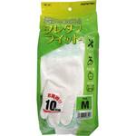 ウレタンフィット 10双組 ケイワーク