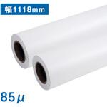 FTインクジェット普通紙 1118*50 フジテックス