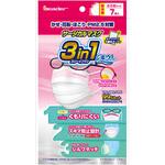 LEサージカルマスク3in1 リーダー