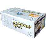 LEサージカルマスク薄手 レギュラーサイズ リーダー