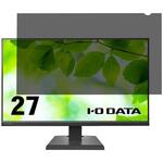 アイ・オー・データ製液晶用プライバシーフィルター27型 I ・O DATA(アイ・オー・データ)
