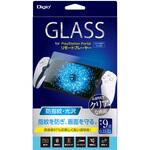 PSポータルRP用ガラス/指紋防止 ナカバヤシ