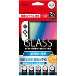Switch  有機ELモデル用 ガラス/光沢指紋防止 ナカバヤシ
