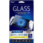 PSポータルRP用ガラス/光沢BLC ナカバヤシ