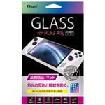 ROG Ally用 ガラス/反射防止 ナカバヤシ
