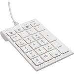 USB有線テンキー/ホワイト ナカバヤシ