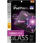 iPadPro11ガラス/反射防止マット ナカバヤシ