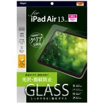 iPadAir13ガラス/光沢指紋防止 ナカバヤシ