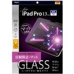 iPadPro13ガラス/反射防止マット ナカバヤシ