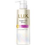 ラックス スーパーリッチシャイン モイスチャー 保湿シャンプー ポンプ ラックス