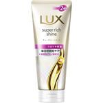 ラックス スーパーリッチシャイン モイスチャー 保湿チューブトリートメント ラックス