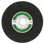 カッタネット 光陽社