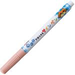 洗たくでおとせるサインペン うすだいだい サクラクレパス