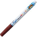 洗たくでおとせるサインペン ちゃいろ サクラクレパス