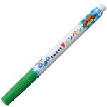 洗たくでおとせるサインペン きみどり サクラクレパス