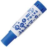 洗たくでおとせるふとふとマーカー あお サクラクレパス