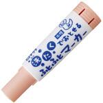 洗たくでおとせるふとふとマーカー うすだいだい サクラクレパス