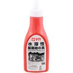 AWH400PT#18 水溶性版画絵具400g しゅいろ サクラクレパス