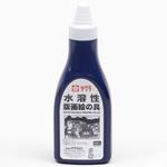 水溶性版画絵具400g あいいろ サクラクレパス